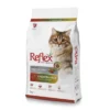 Reflex Adult Cat Food Chicken and Rice 2kg – Premium Nutrition for Adult Cats in Pakistan