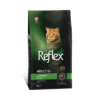 Reflex Plus Adult Cat Food Chicken Flavor – Front View (1.5kg & 15kg Pack)