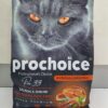 Prochoice Salmon and Shrimp Cat Food for Adult Cats – High Protein Formula