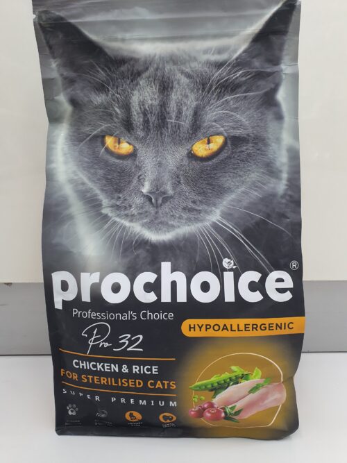 Prochoice Chicken and Rice Cat Food for Adult Cats – 2kg Pack