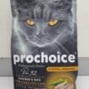 Prochoice Chicken and Rice Cat Food for Adult Cats – 2kg Pack