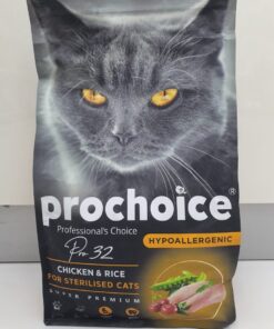 Prochoice Chicken and Rice Cat Food for Adult Cats – 2kg Pack